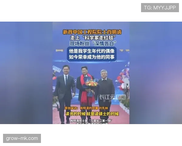 罗德里谈偶像与榜样力量:树立正面形象至关重要 罗德里谈偶像与榜样力量:树立正面形象至关重要