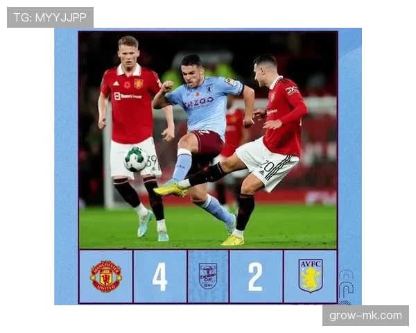 维拉反击速度分析