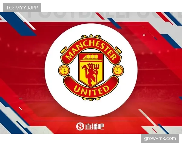 曼联重建进程存疑，阵容补强未解根本问题，赛季表现持续承压