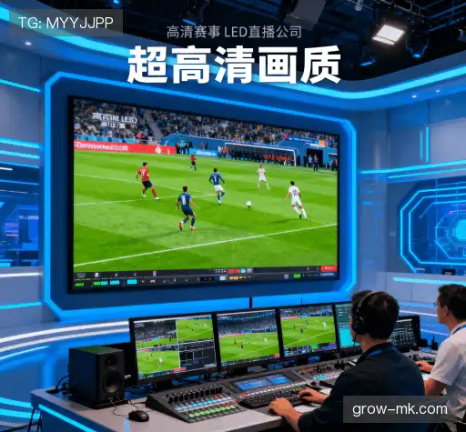 行业标杆的秘密